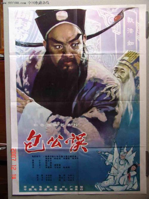 島根大学Marketing Degree Certificate